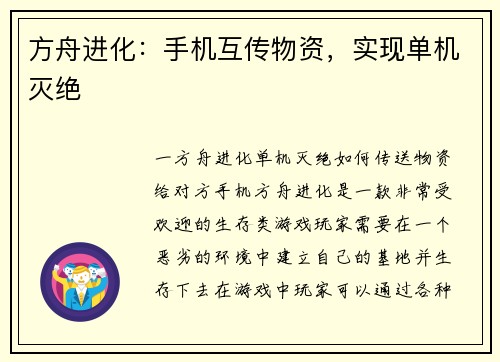 comment-img