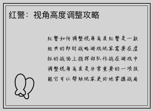 comment-img